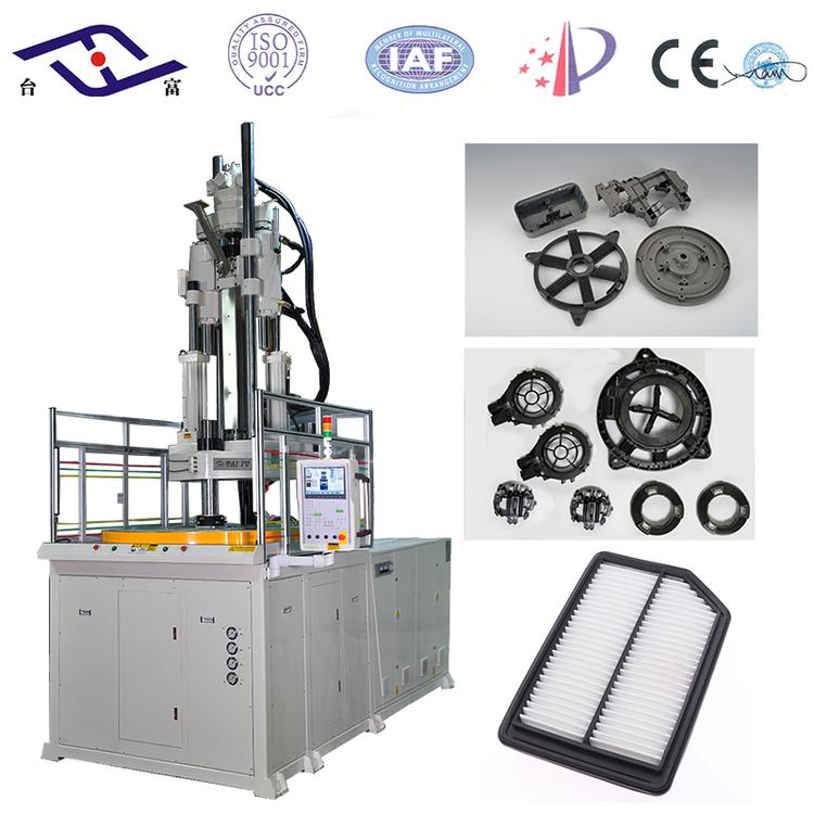 Vertical injection molding machine