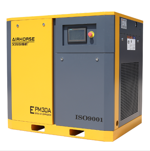 Emma EPM-20A air compressor