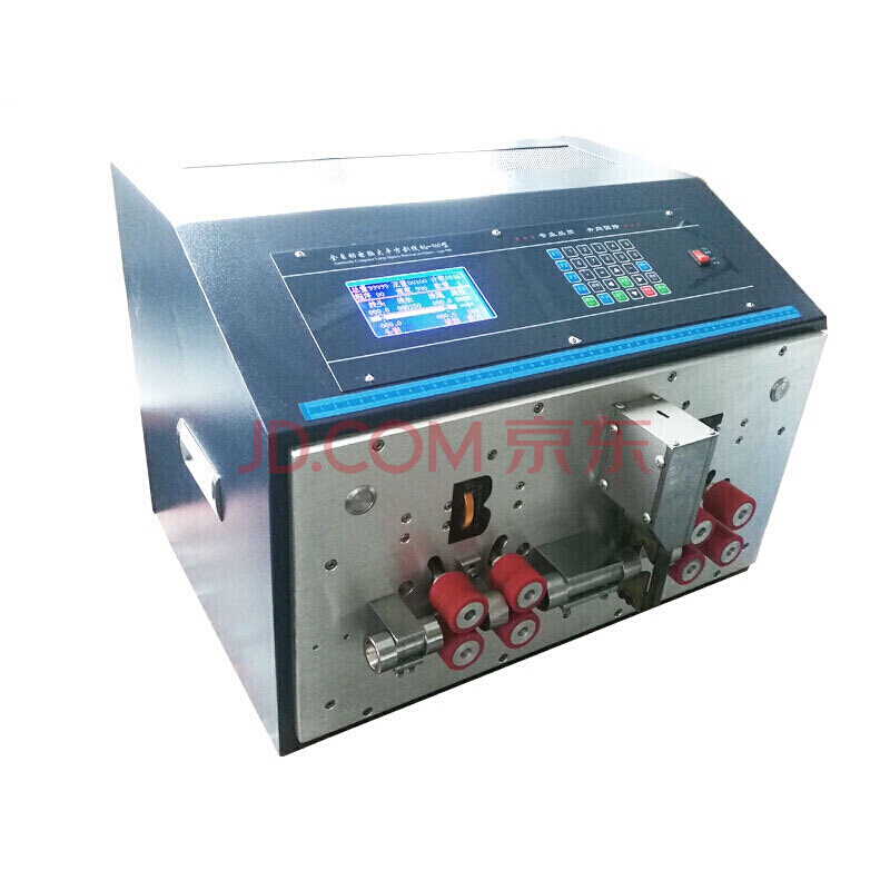 Dawang DW-220 automatic computer line cutting machine