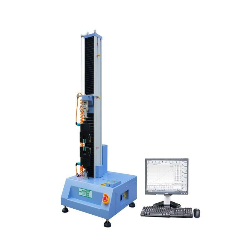 Zhenghang ZH-PT-50 microcomputer tension machine