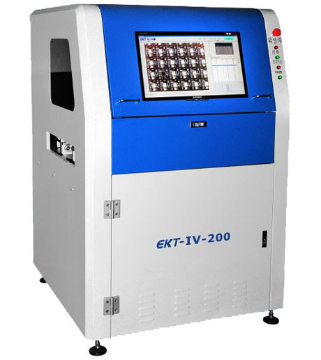 Umtuo V215-DP online detector AOI