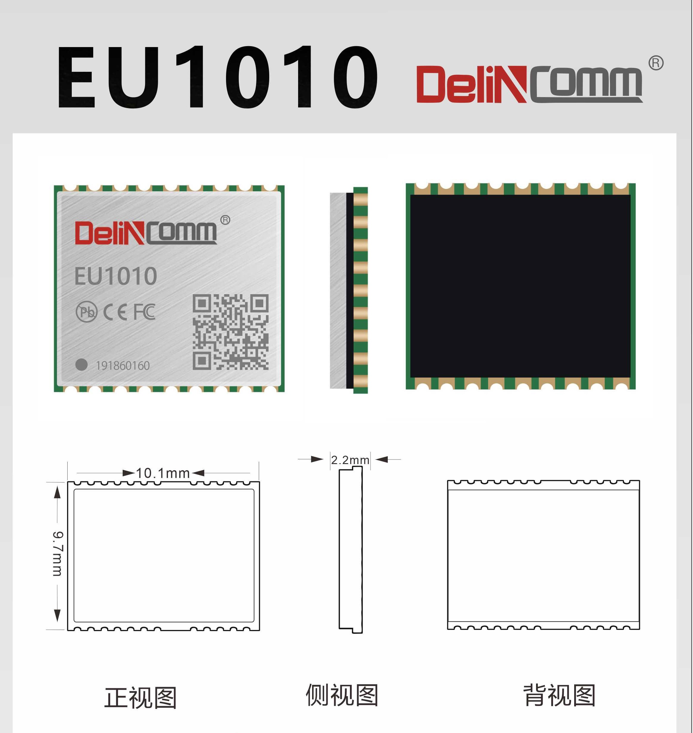 DELINCOMM-G7020-KT  EU1010