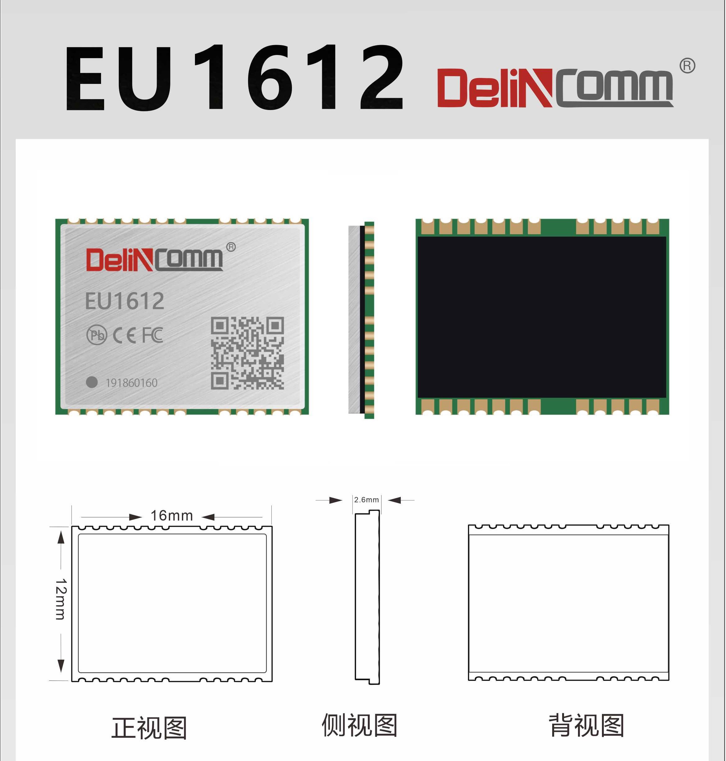 DELINCOMM-G7020-KT EU1612