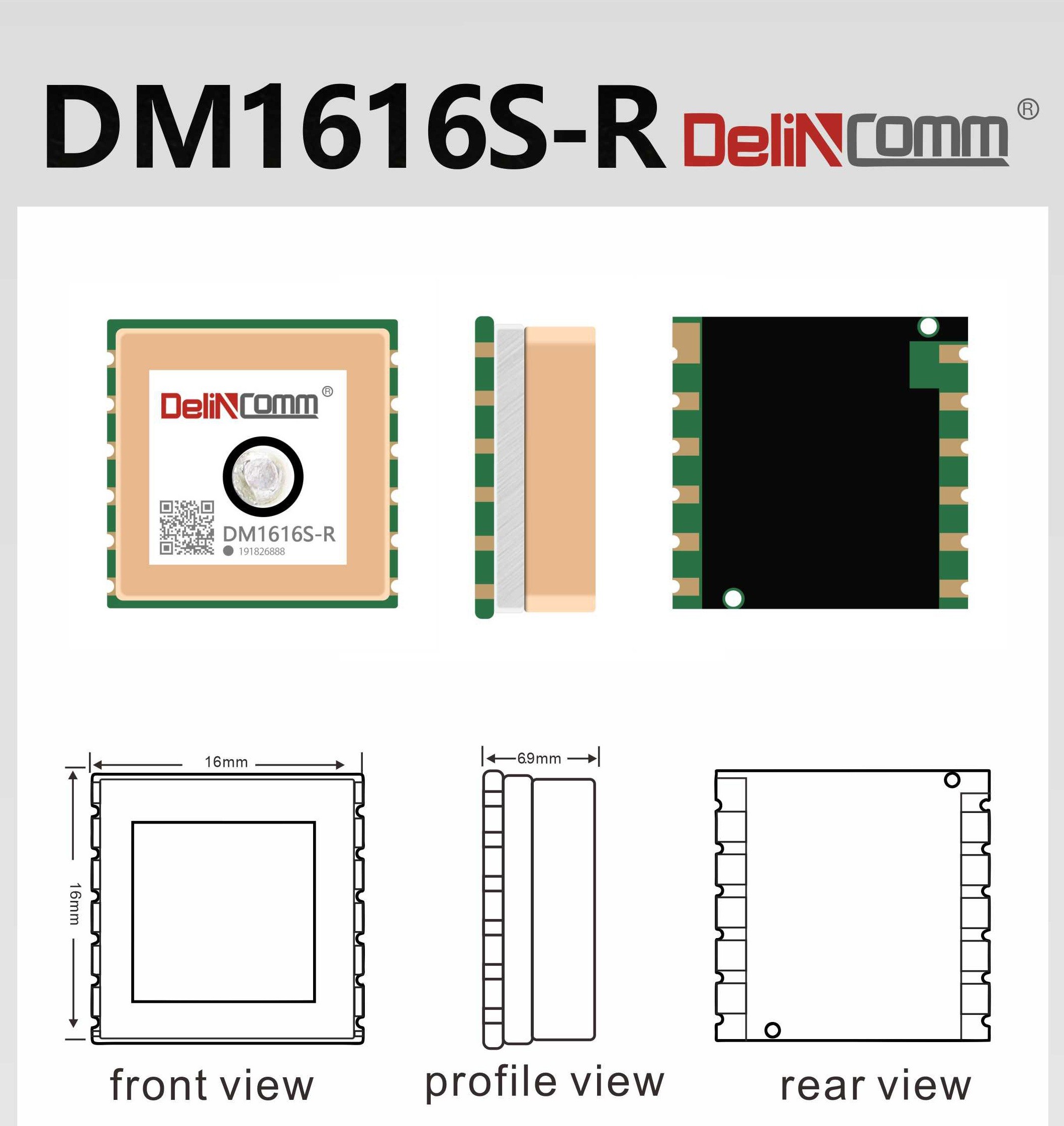 1684378039596831.jpg DM1616S-R(1).jpg
